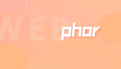 实验名称：第二十八周 | phar