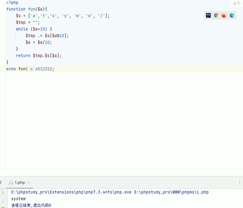 image-20240915102934616