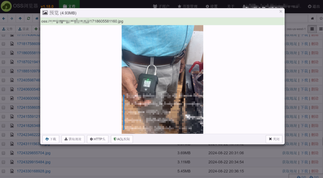 image-20250427004616730
