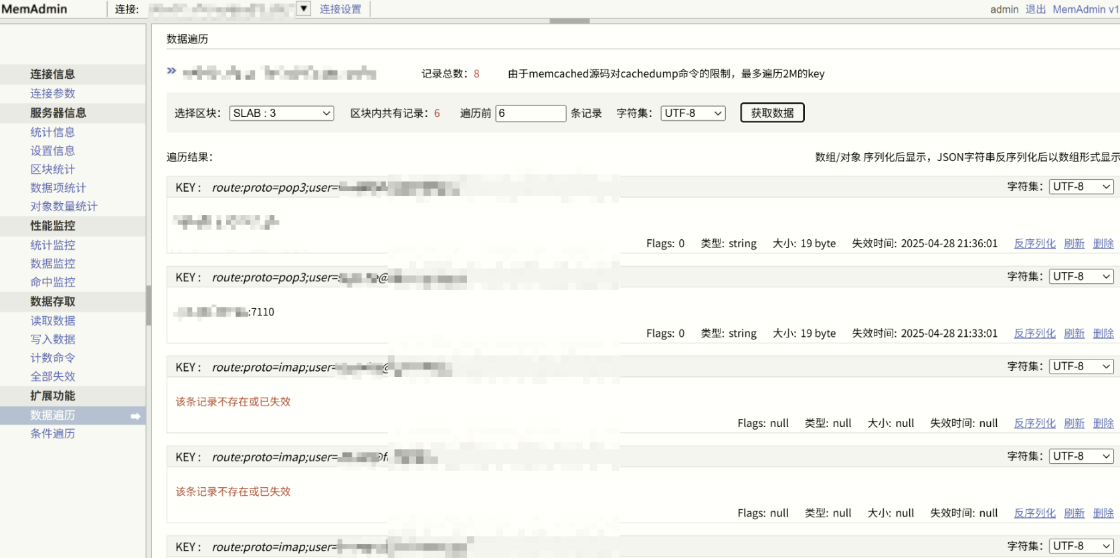 image-20250501163859098