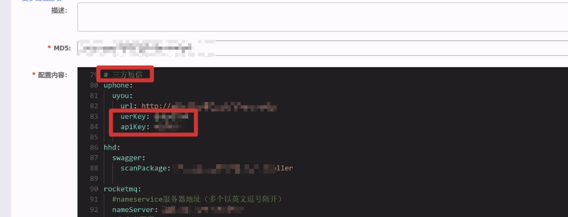 image-20250501171729102
