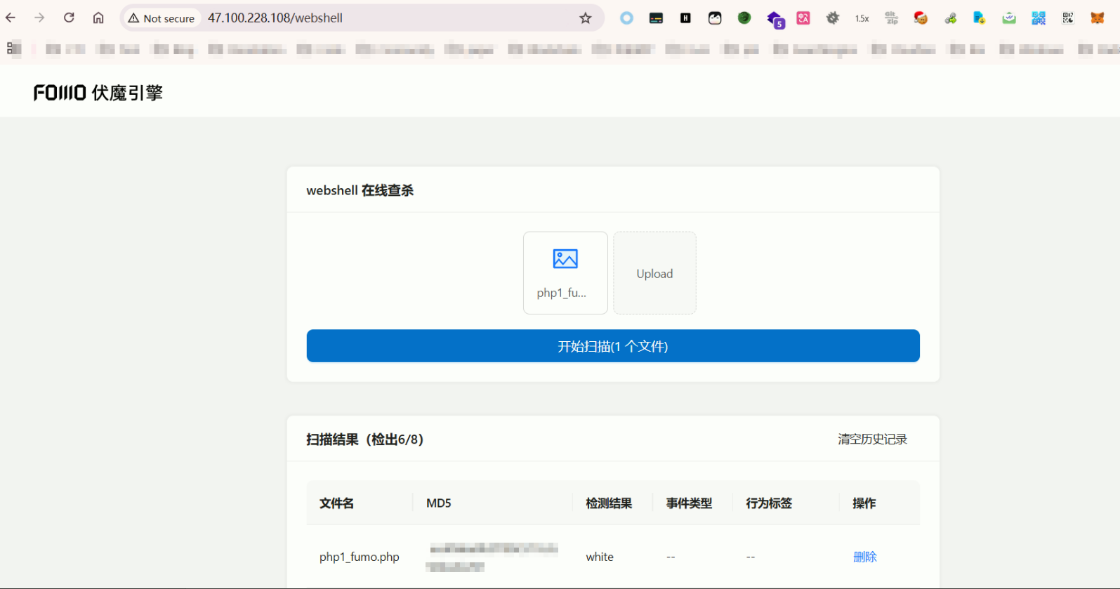 image-20251213192015146