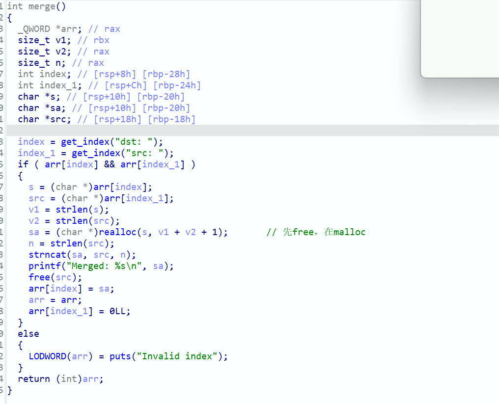 image-20251016101218782