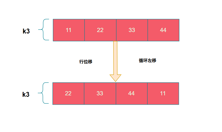 image-20251114222508769