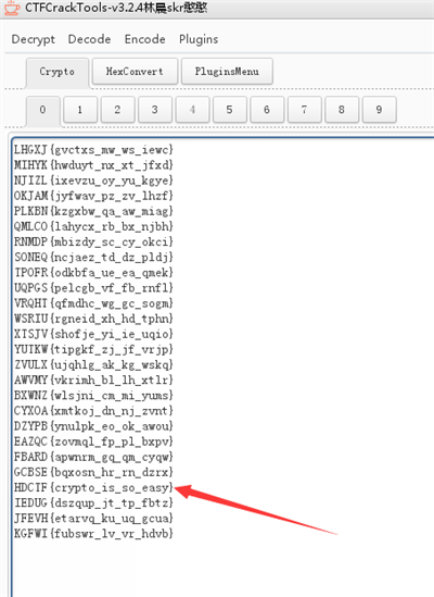 HDCTF-2nd复盘5956.png