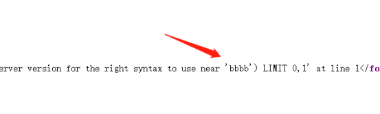 网络安全管理职业技能竞赛web writeup129.png