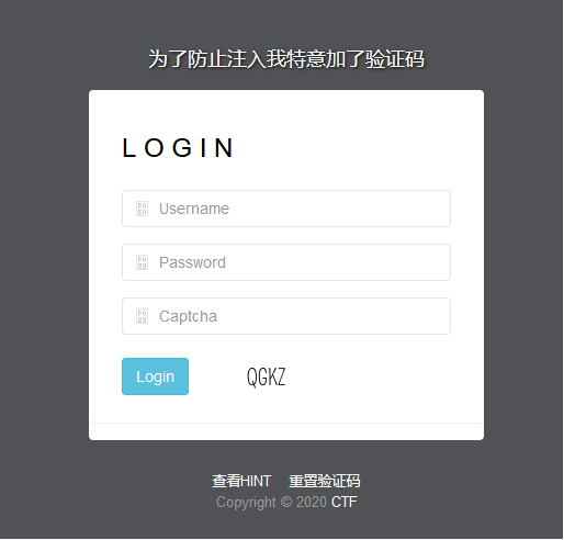 网络安全管理职业技能竞赛web writeup412.png