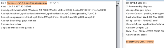 网络安全管理职业技能竞赛web writeup7750.png