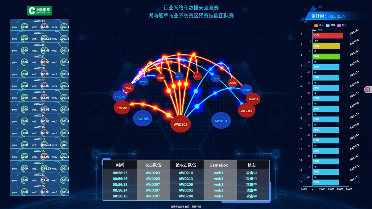 图片4.png