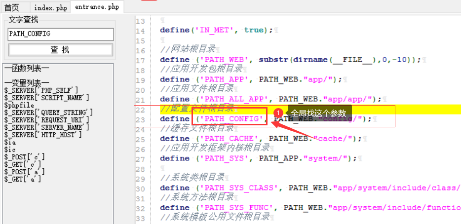 图片2.png