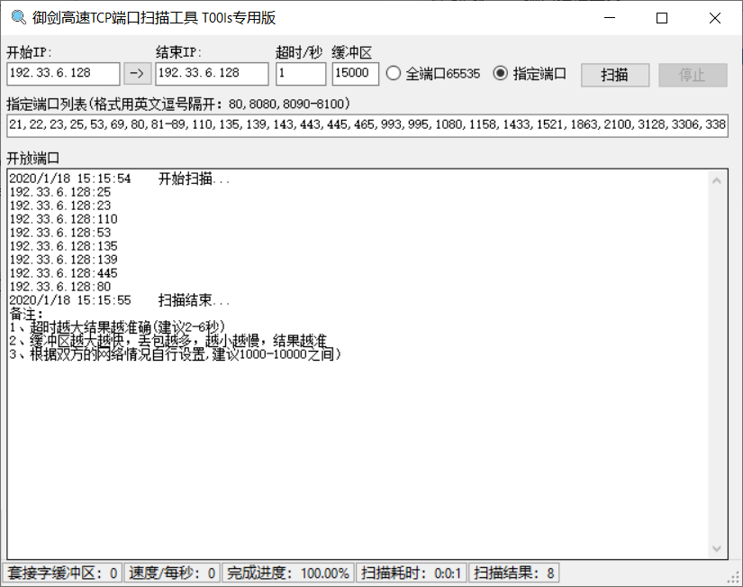 image046.png