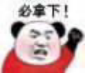 图片16.png