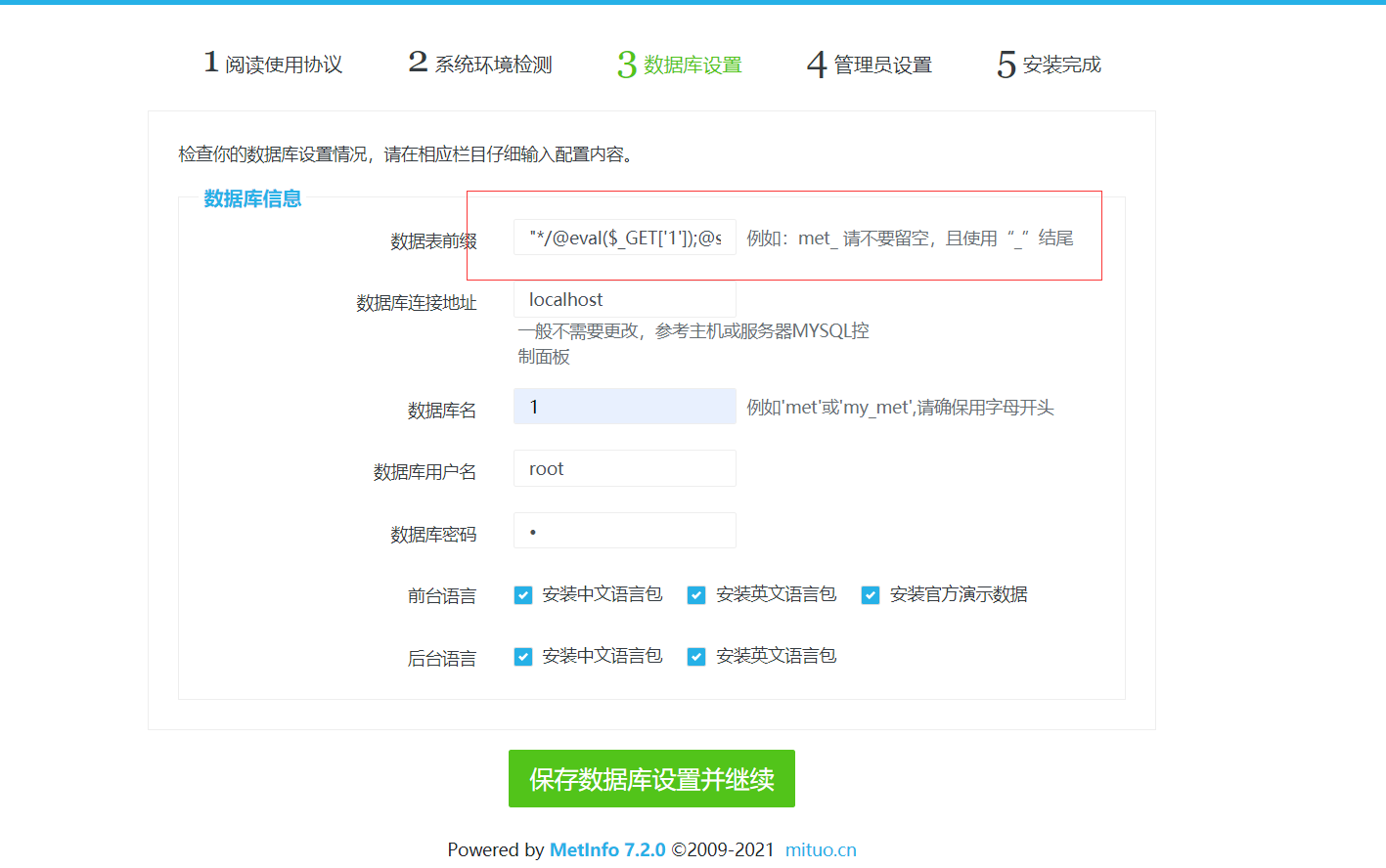 图片26.png