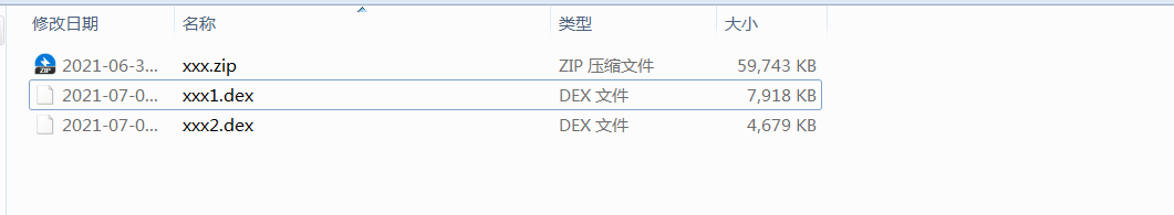image-20210706152726585.png