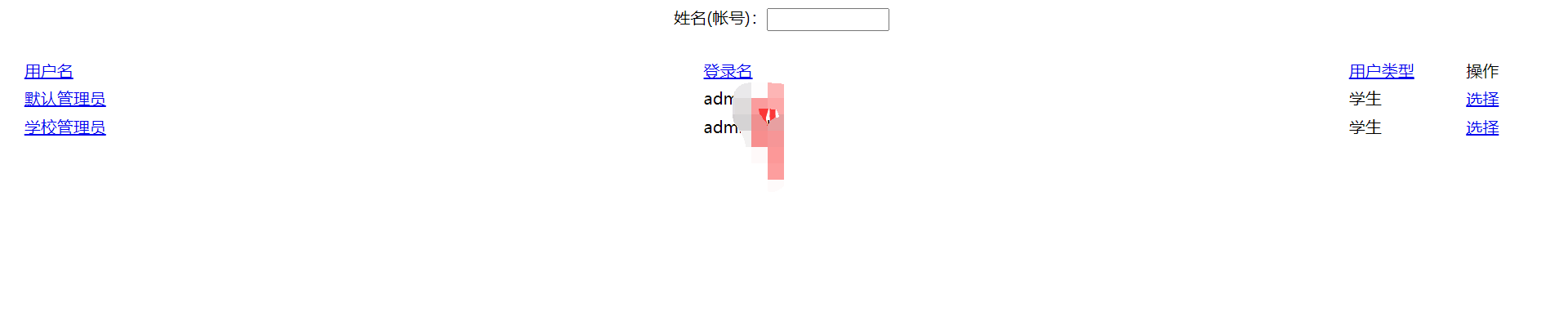 图片17.png