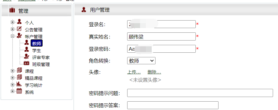 图片15.png