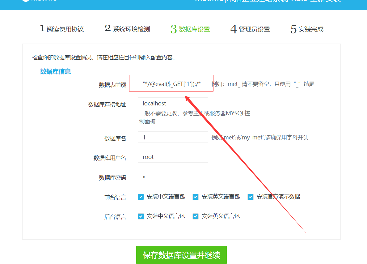 图片11.png