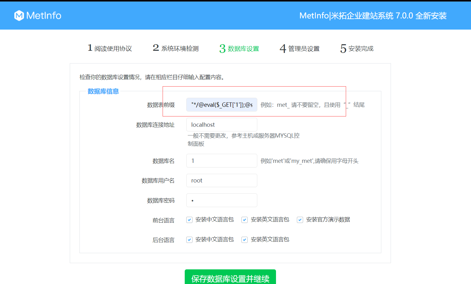 图片18.png
