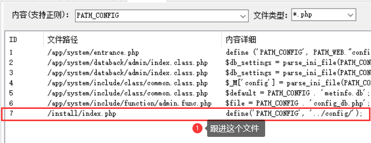 图片3.png