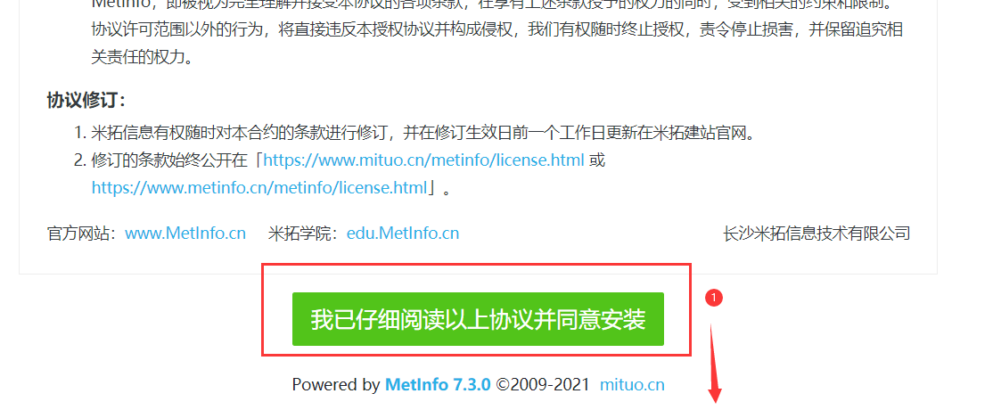 图片7.png