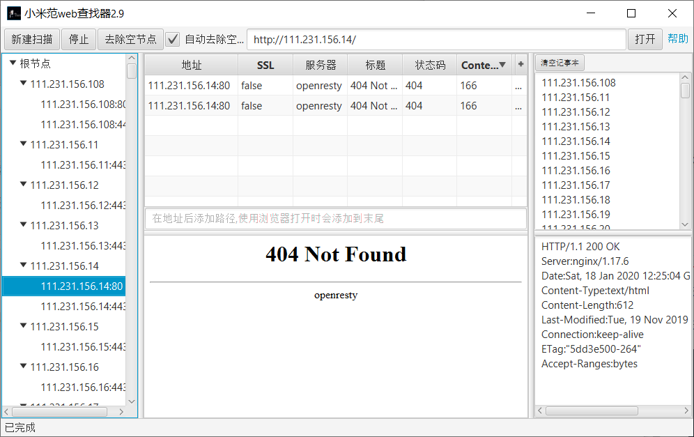 image039.png
