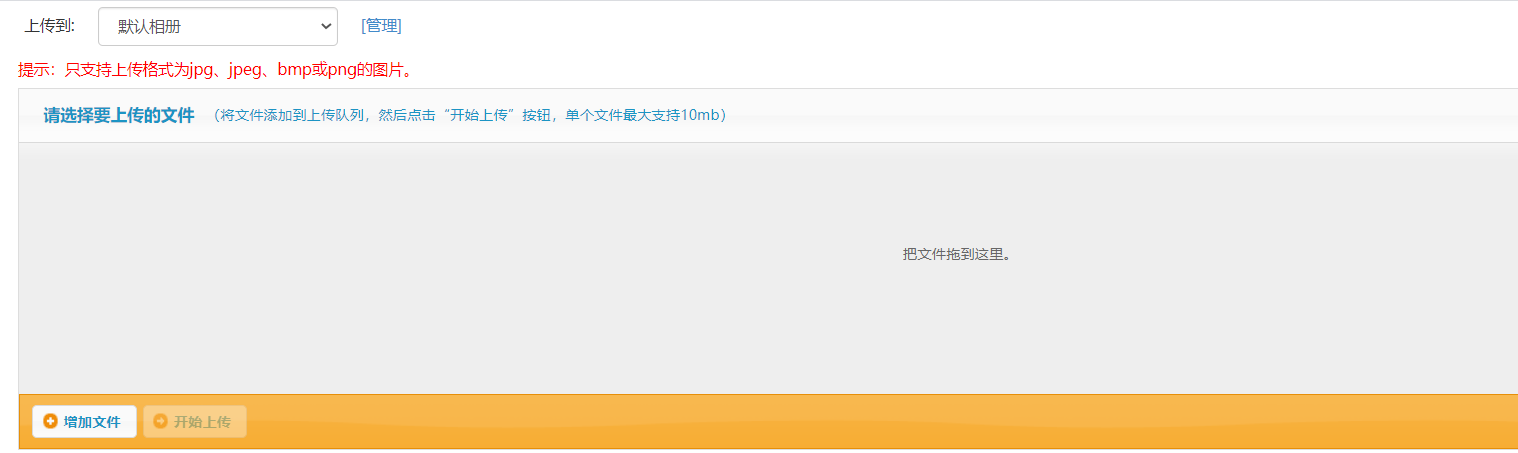 图片18.png