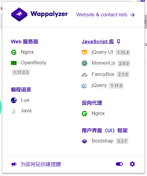 图片17.png