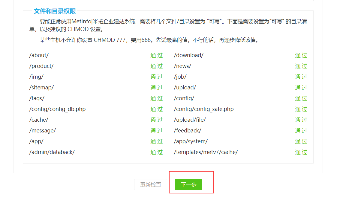 图片9.png