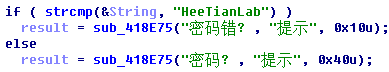 图片13.png