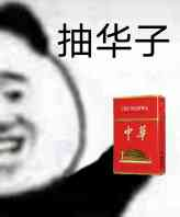 图片8.png