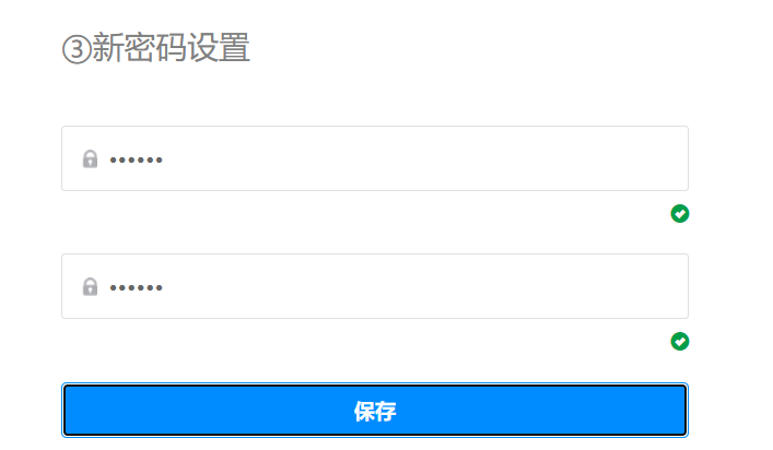 图片13.png