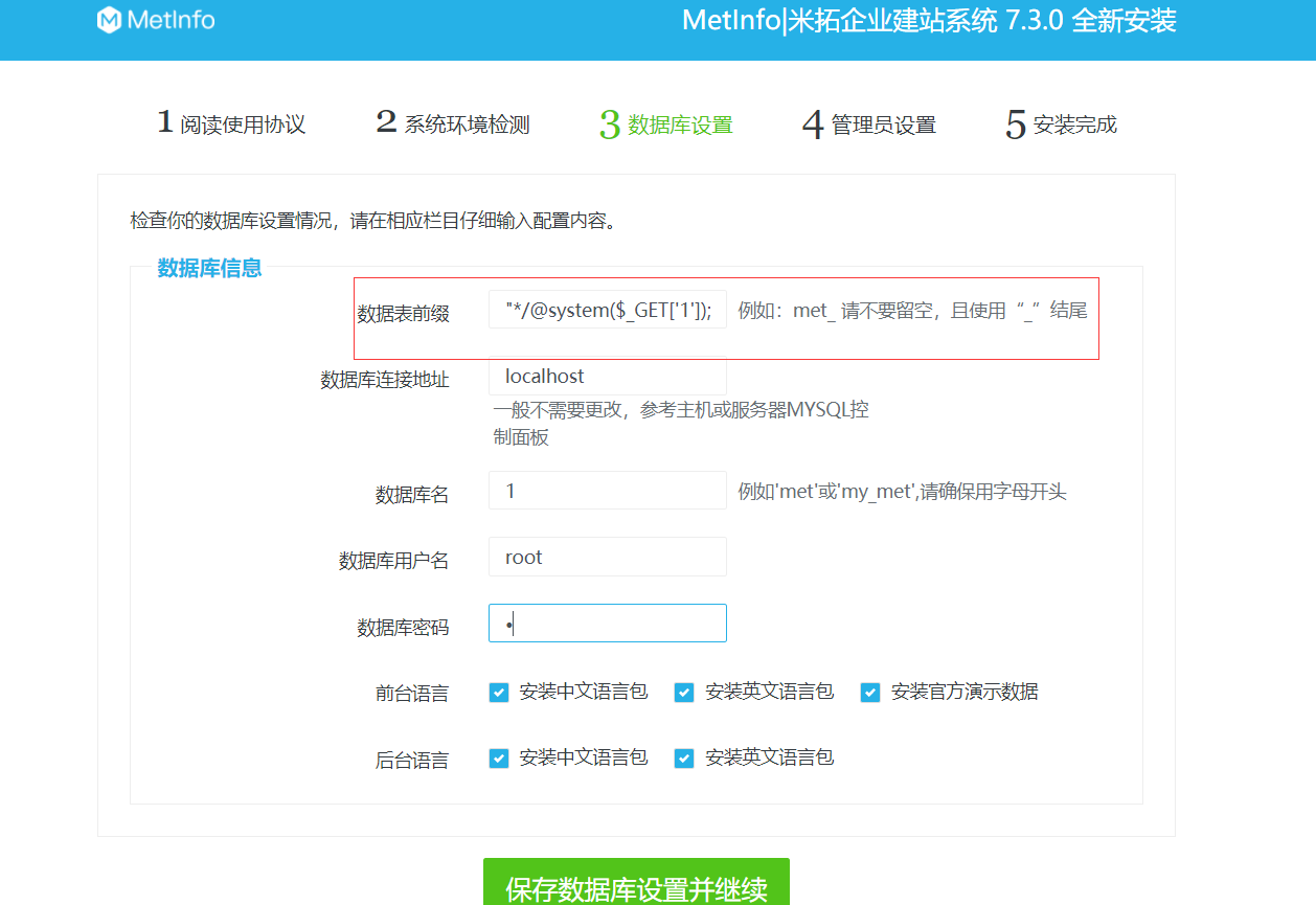 图片15.png