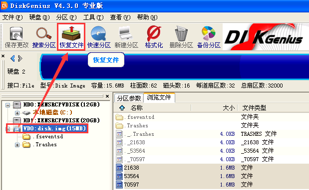 图片4.png