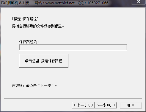 图片7.png