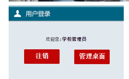 图片10.png