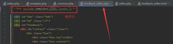 某团购CMS的GETSHELL操作代码审计2129.png
