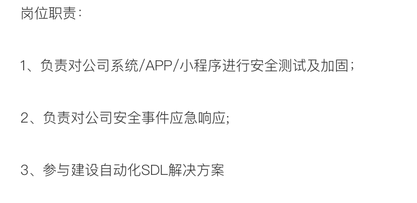 图4.PNG
