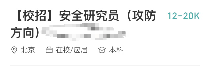 图3.png